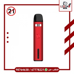 [69417365040490] Caliburn g2 red color